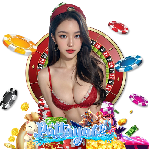 pattaya68 แจกเครดิตฟรี